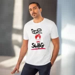 Men's PC Cotton Desi Swag Printed T Shirt (Color: White, Thread Count: 180GSM) - Image 6
